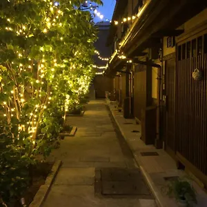 別荘 Imakumano Terrace - 木米庵