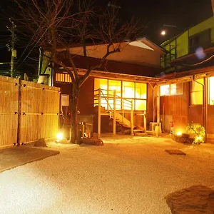 別荘 2 Separate Houses※garden/hakone 3min Walk From Sta