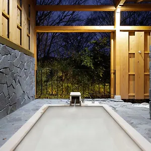 別荘 源泉かけ流し 白濁 Forest Sengokuhara