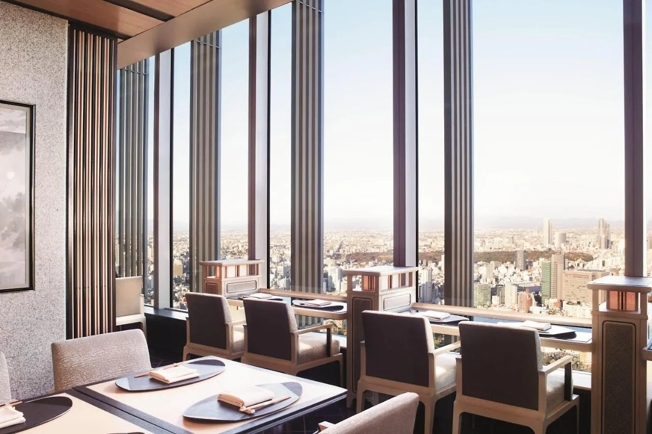 The Ritz-Carlton, Tokyo Hotel Japan