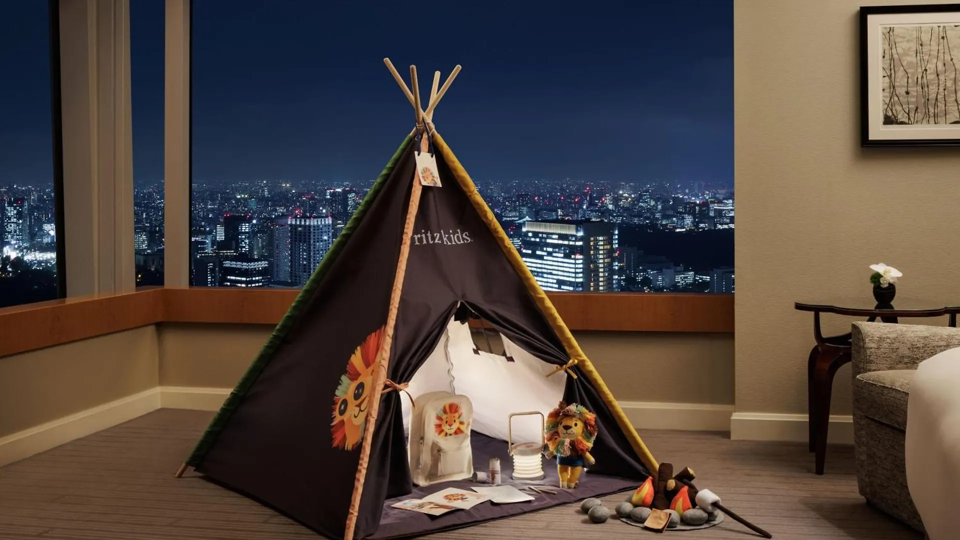 *****  The Ritz-Carlton, Tokyo Hotel Japan