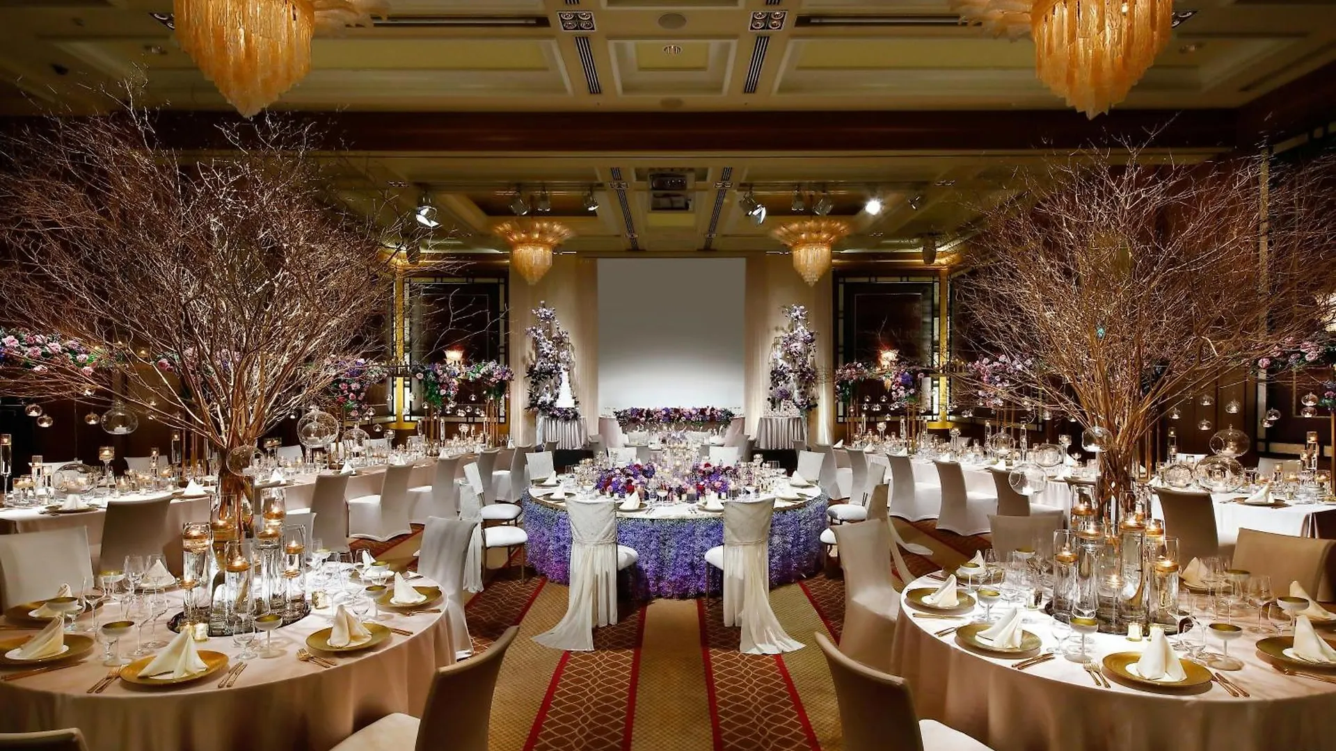 The Ritz-Carlton, Tokyo Hotel