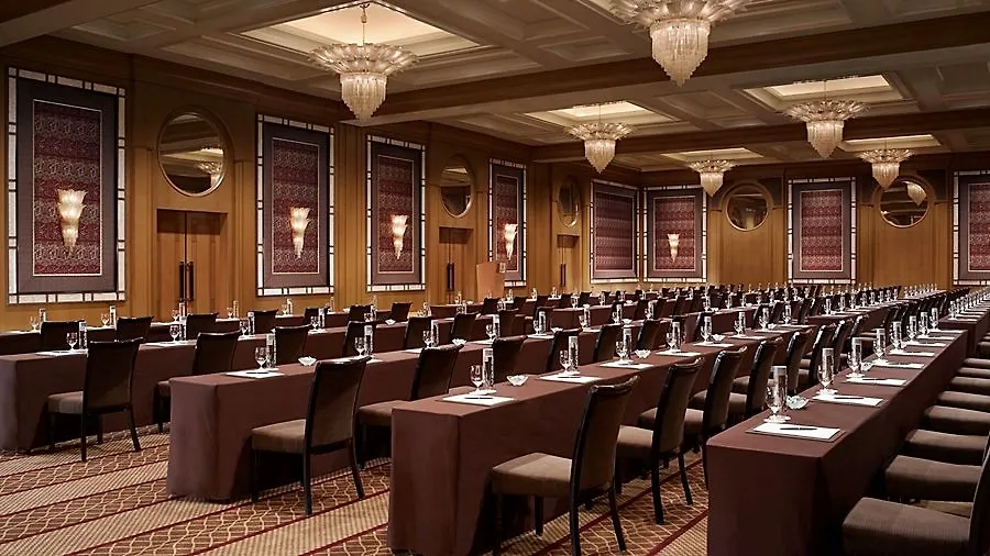The Ritz-Carlton, Tokyo Hotel Japan